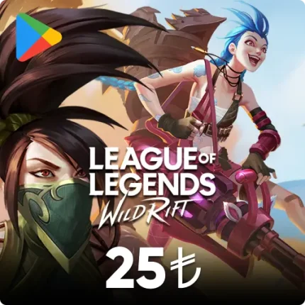 LOL Wild Rift 25 TL Google Play