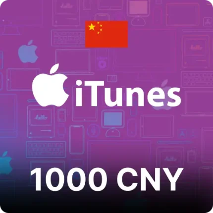 iTunes Gift Card 1000 CNY