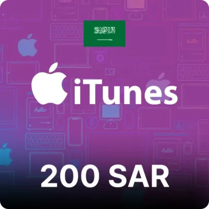iTunes Gift Card 200 SAR